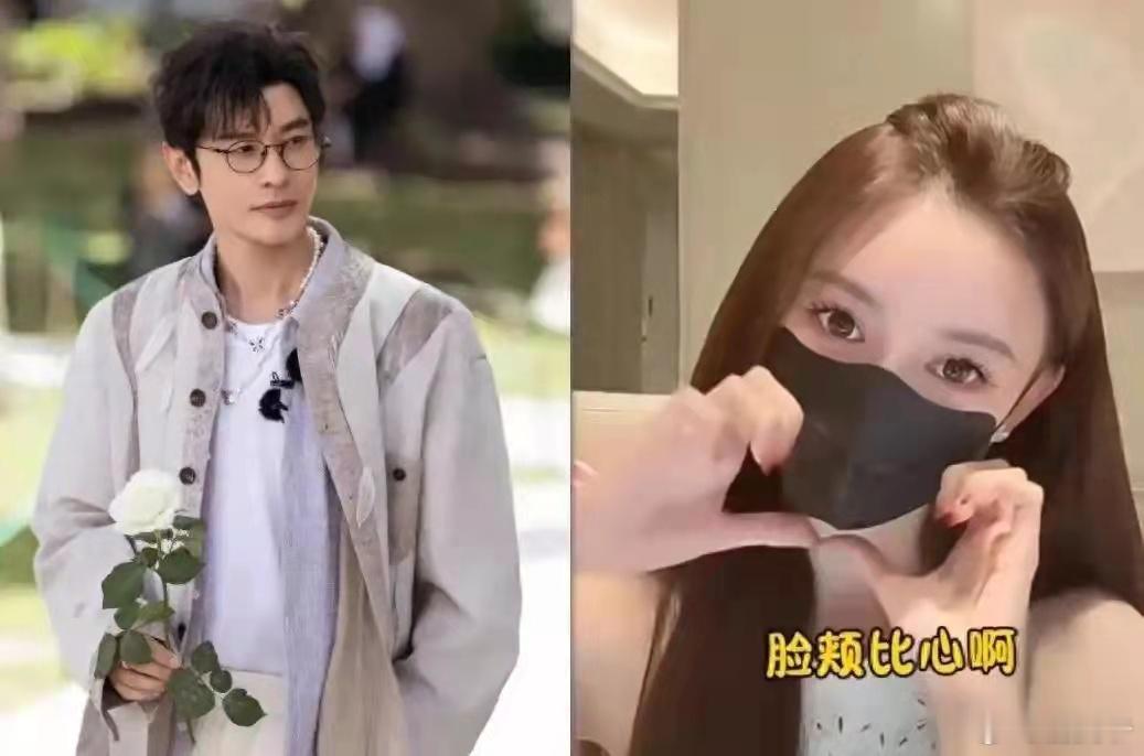曝黄晓明叶珂秘密同居！每月28万金屋藏娇，杨颖不让儿子过去住！ ​​​