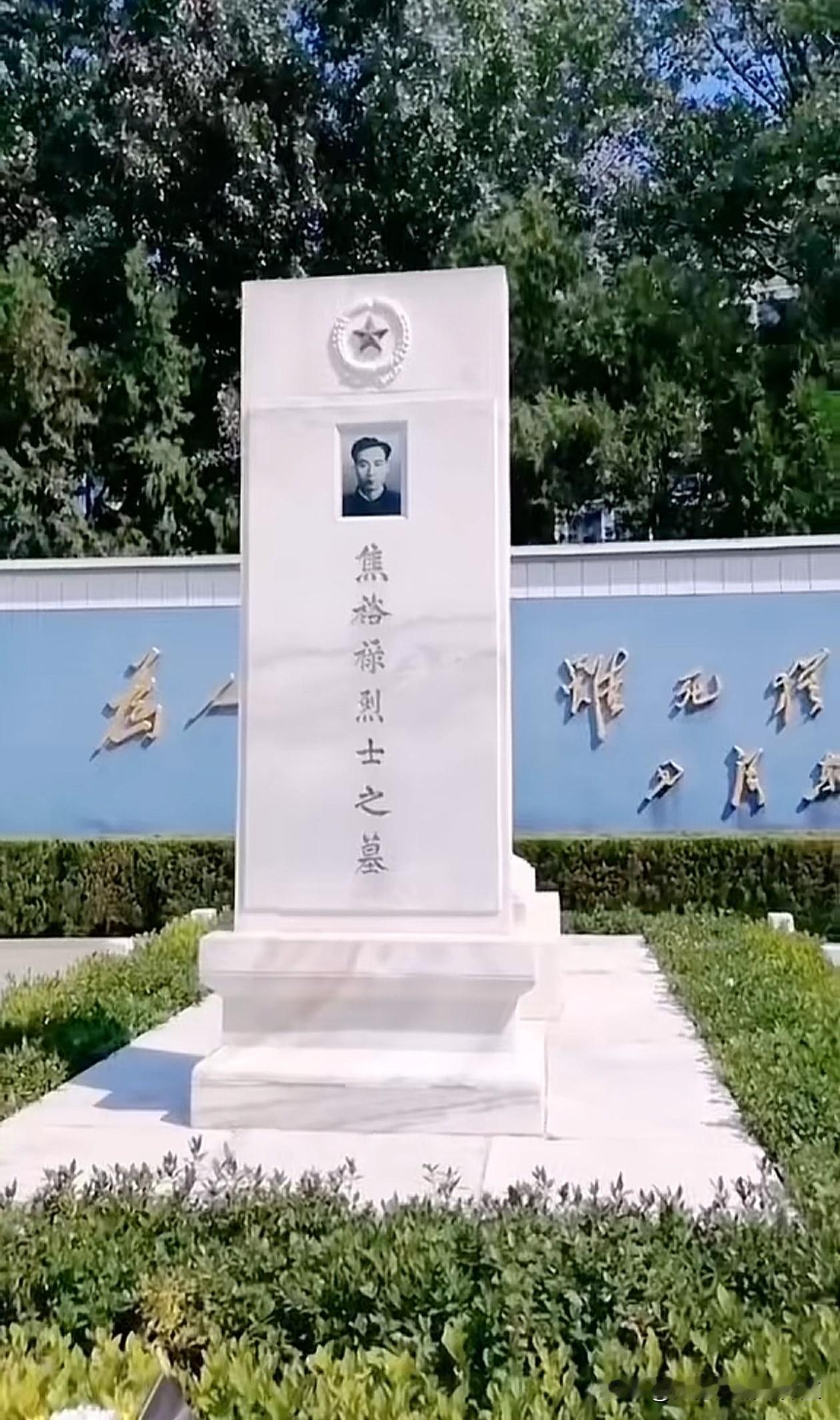 1943年，
21岁的焦裕禄因家乡生存艰难逃荒至江苏宿迁，
在地主胡泰荣家当了两