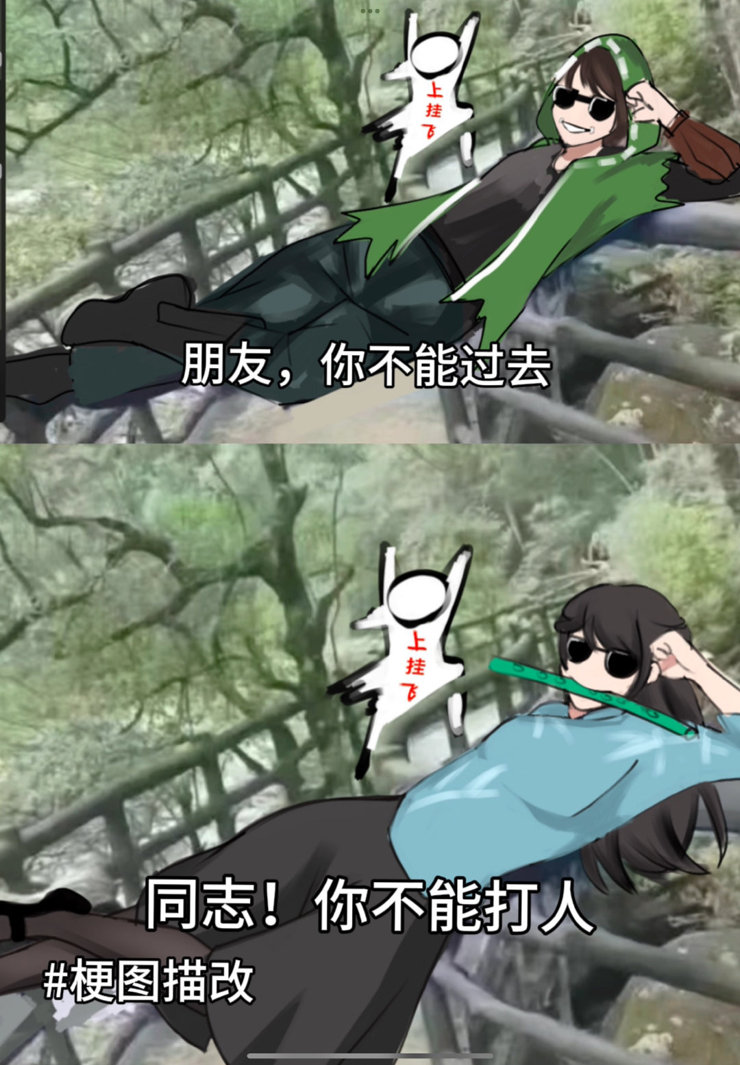 打屠夫连跪的俩罪魁祸首#游戏233##第五人格# ​​​