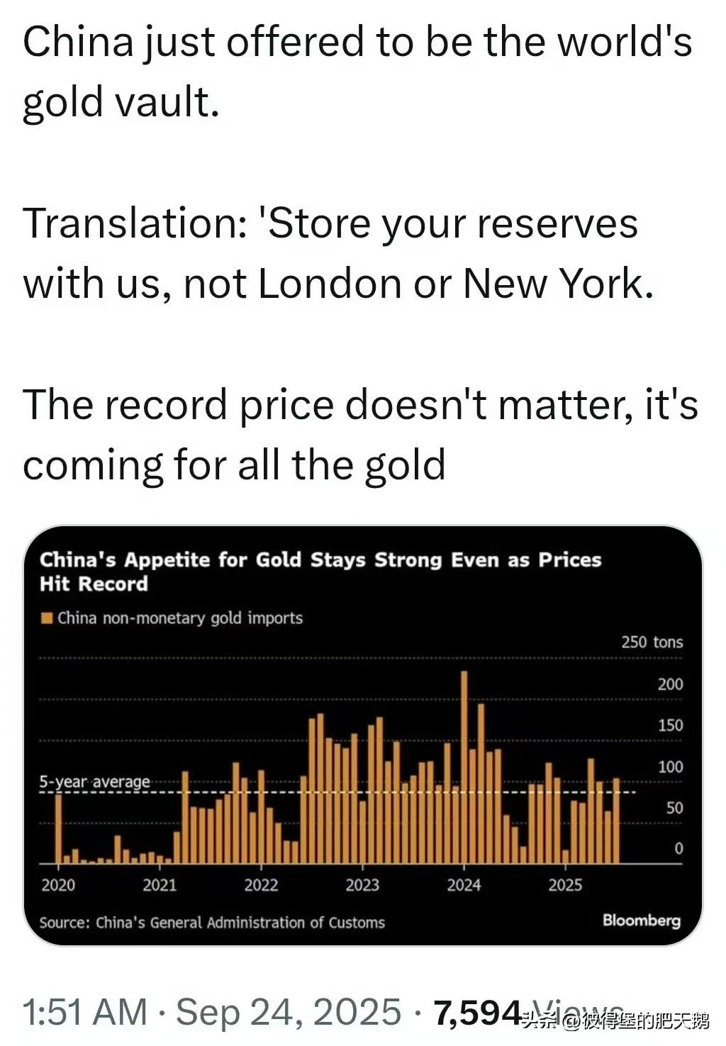 东大不久前提出愿意成为世界的金库

将您的黄金储备存放在我们这里，而不是伦敦或纽