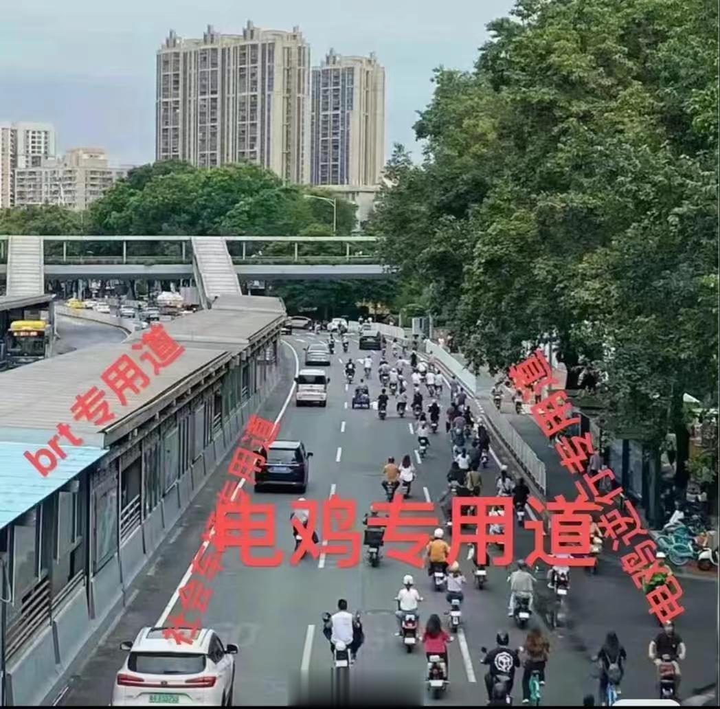 管？点管？ ​​​