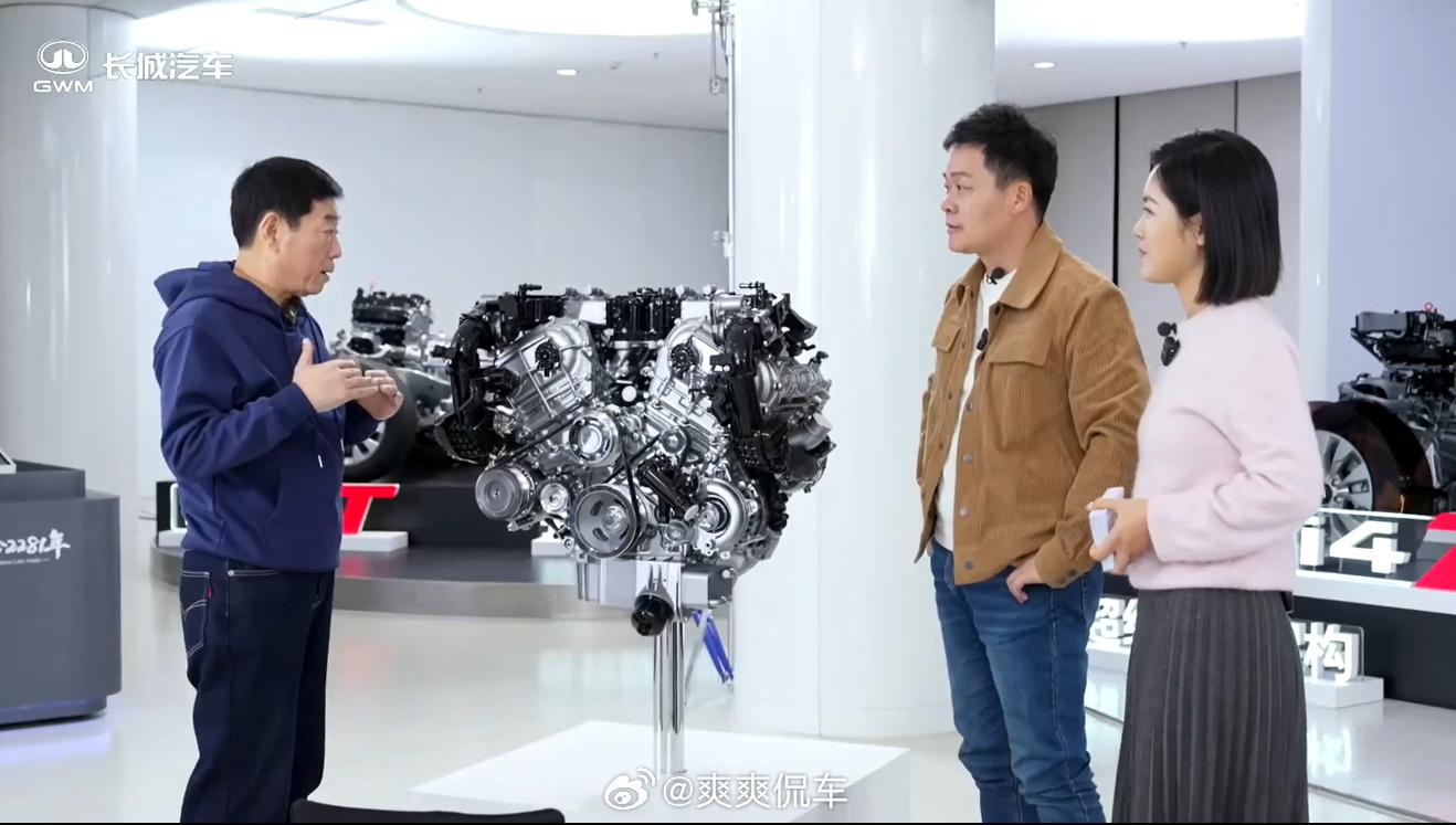 魏建军把家底子掏出来了 长城四十年的家底，从不是虚头巴脑的噱头。是全动力架构让用