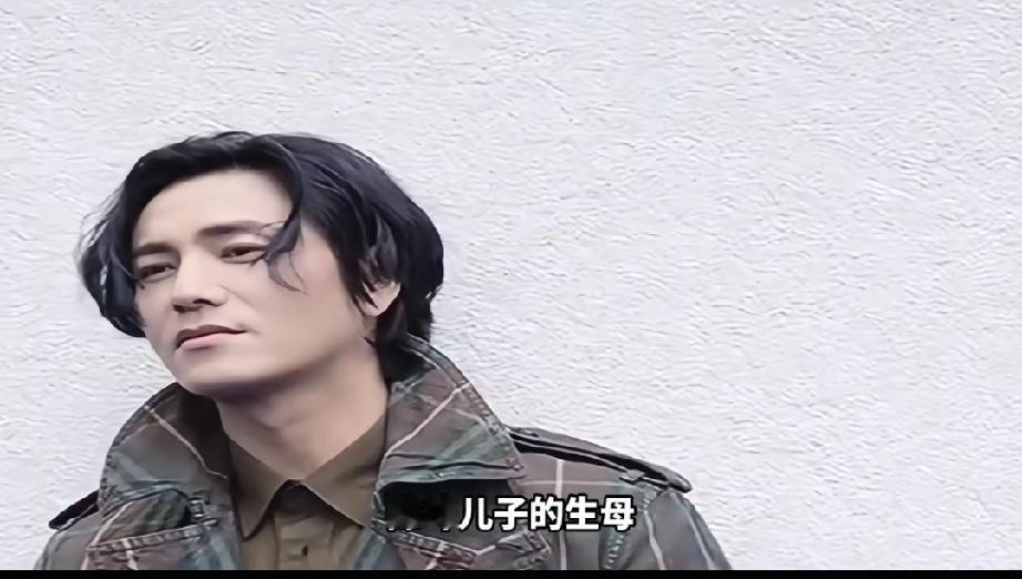 原来我们都被他骗了？陈坤儿子的生母，其实早在14年前就公开了。
娱乐圈的八卦总是