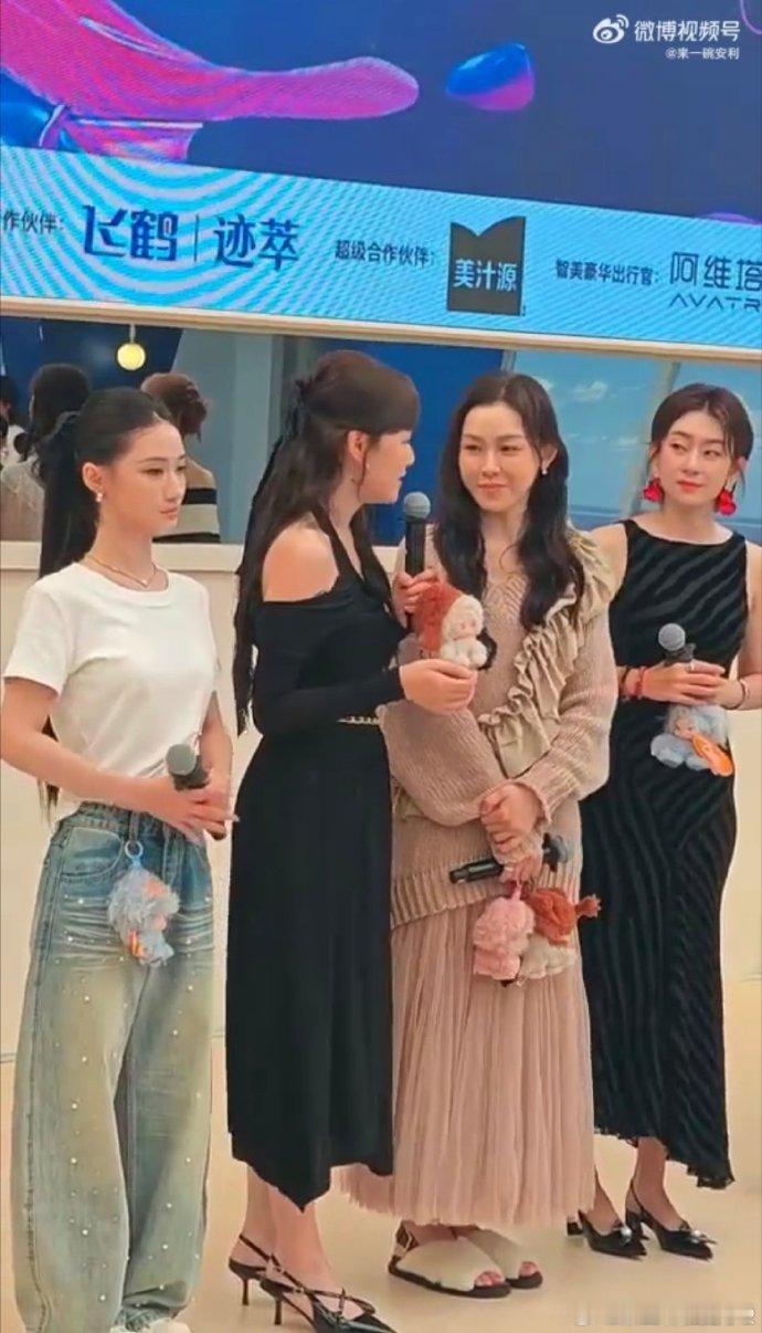 叶一茜叶一茜说好听全靠默契叶一茜说城北的花难度不大温柔唱功搭配绝佳默契，叶一茜带