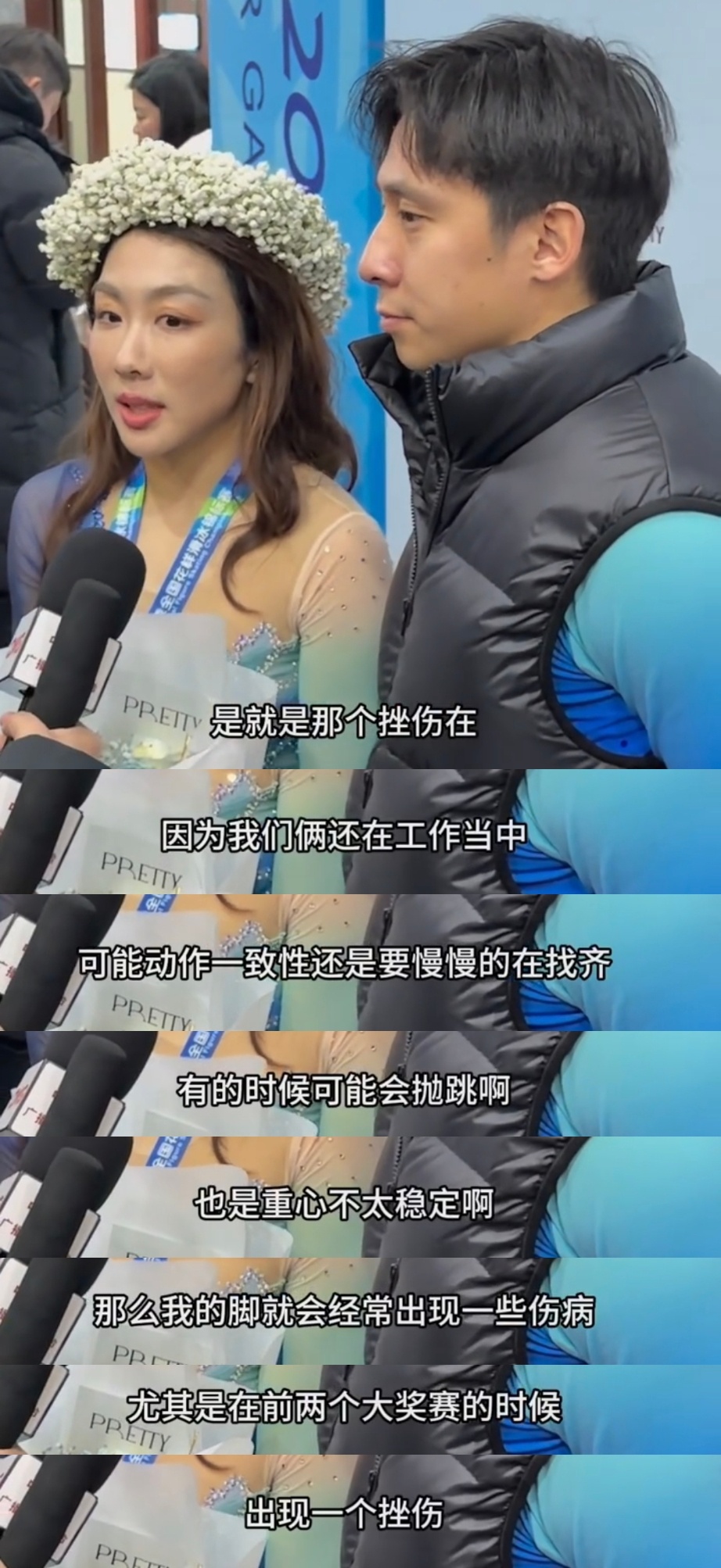 重组 恢复训练以来 好像重点关注hc减肥多不容易 甚至由于hc体能恢复不行导致托