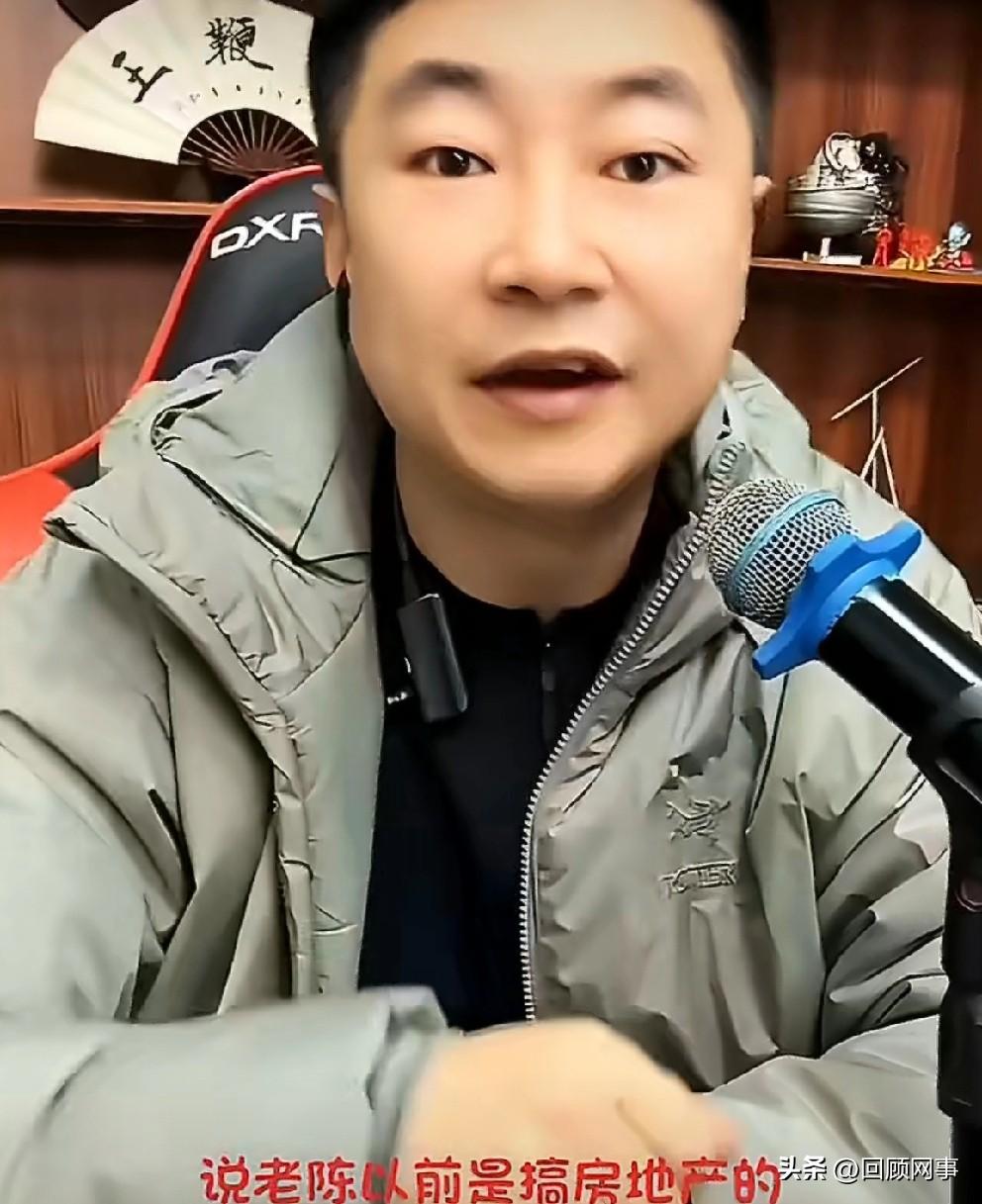 九天称：现在的辛选依然是快手电商版块的王！

        九天：（老陈）这么