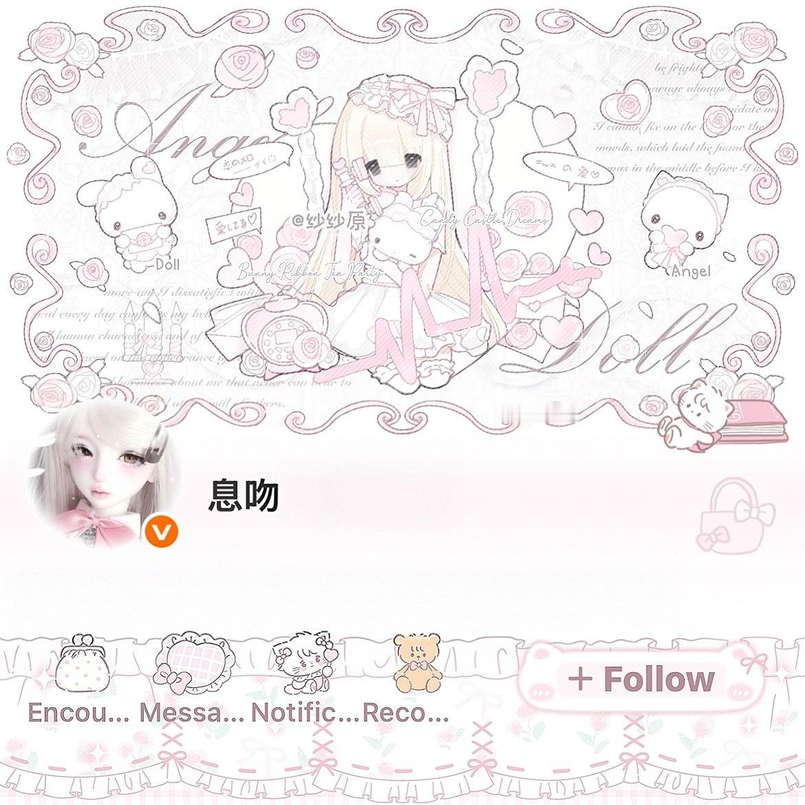 七夕和谁过最有排面？⬜️朋友   ⬜️crush   ⬜️家人⬜️自己   ⬜️