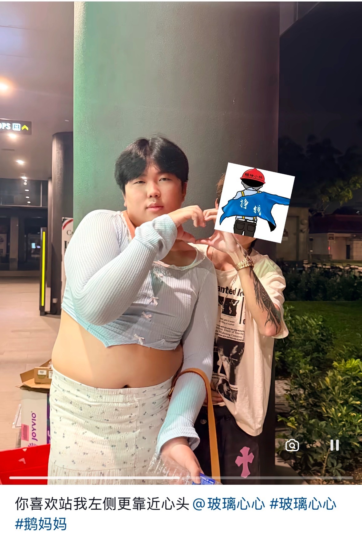 已抵达抖音深处 ​​​