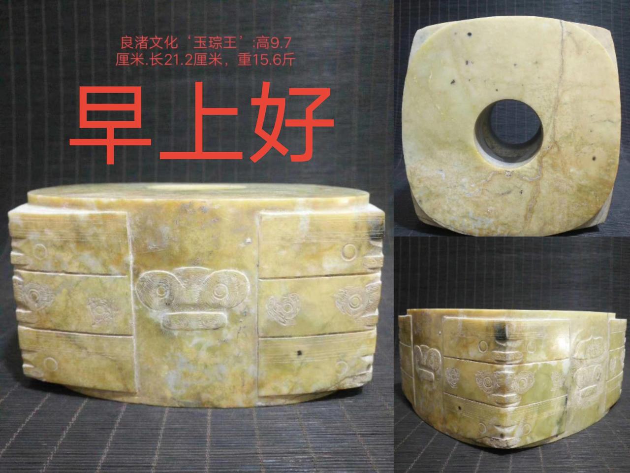 艺术品收藏等于投资吗等于投资…