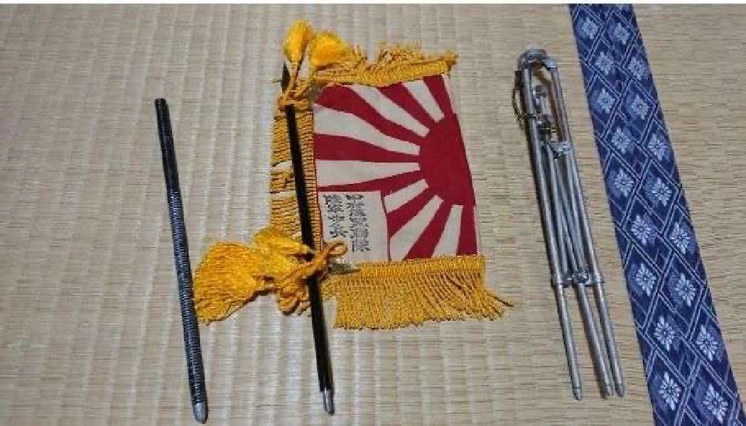 侵华实物罪证之，侵华日军联队桌旗