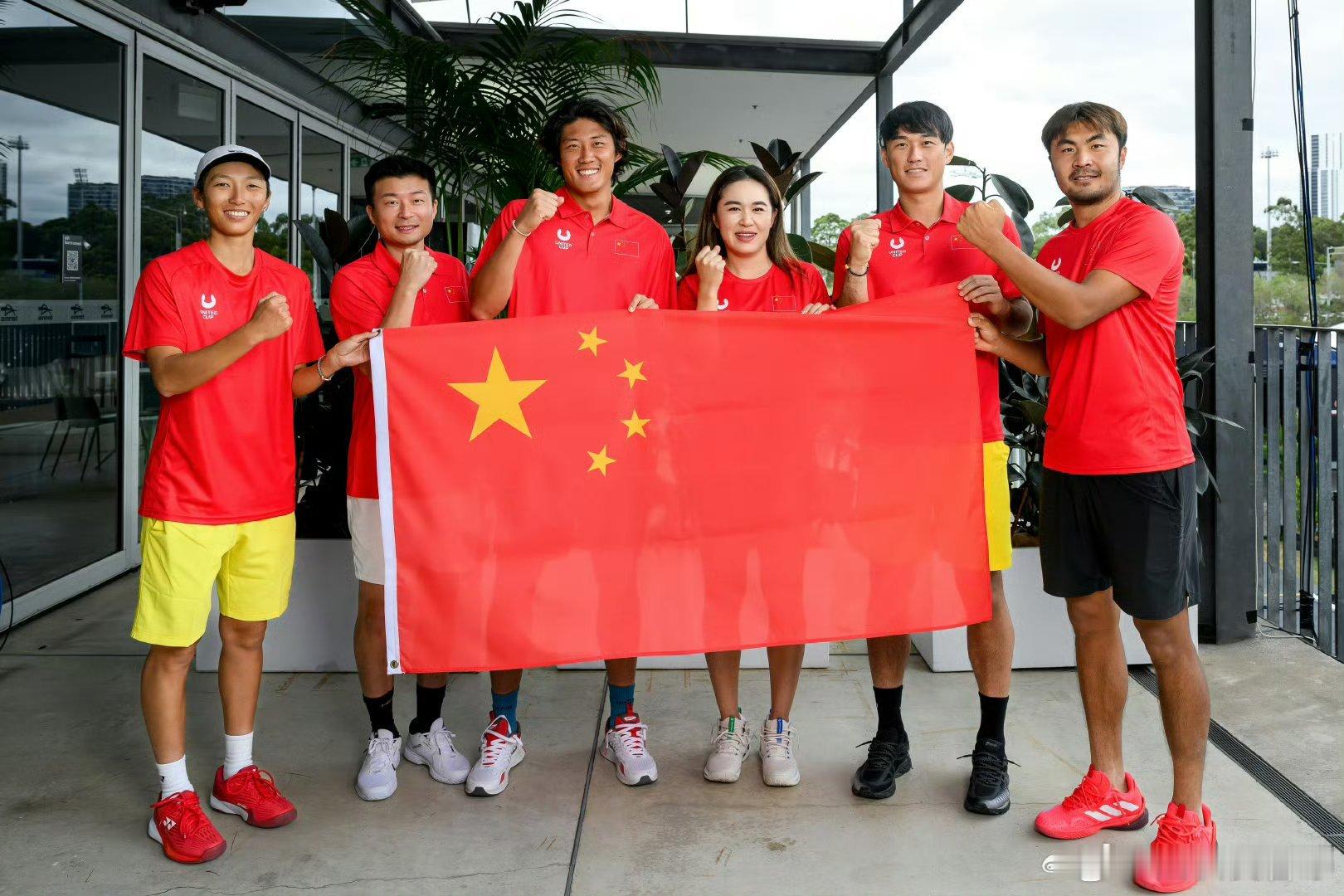 联合杯中国队vs比利时队混双对决张之臻🇨🇳/朱琳🇨🇳5-7/7-6(5)