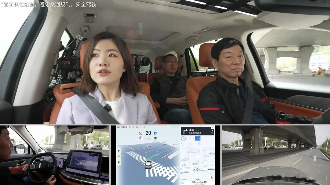 雷总成功的把“大佬营销”带进了汽车圈，长城的魏总已经按耐不住了，亲自展示了这波N