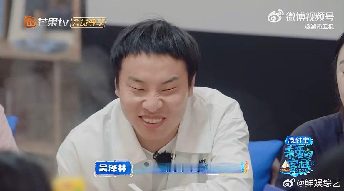 被催婚的人都来听徐志胜这段话 徐志胜精准拿捏催婚套路，直言只是客套话，教你主动出