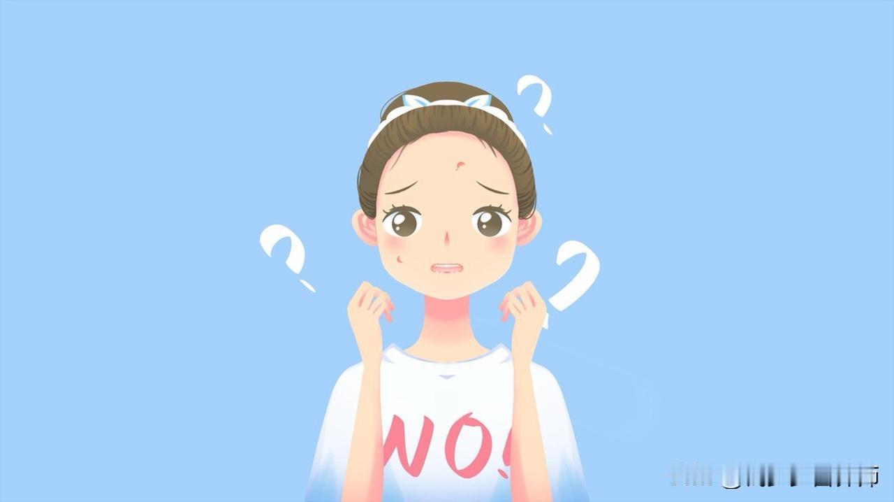 【一到月经前就爆痘、脸暗沉？问题可能出在这里！】

有没有发现——
大姨妈还没到
