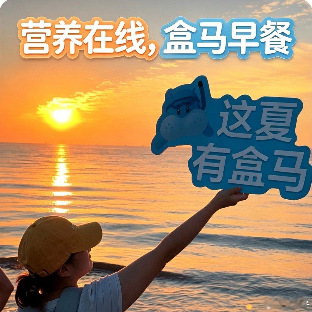 去音乐节，开心+1音乐节上看到自己最爱的歌手，开心+1+1我在阿那亚音乐节看见莫