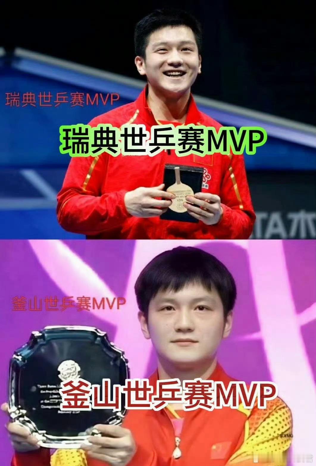 樊振东放弃伦敦世乒赛资格要不是「自愿放弃」的次数太多，我就信了