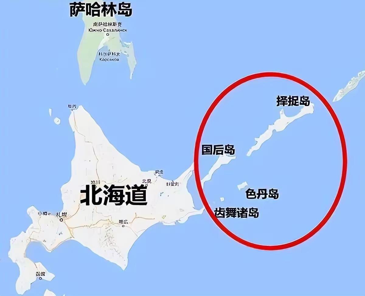 1. 高市早苗挑衅俄主权 俄出动轰炸机绕飞日本：高市早苗挑衅俄罗斯南千岛群岛主权