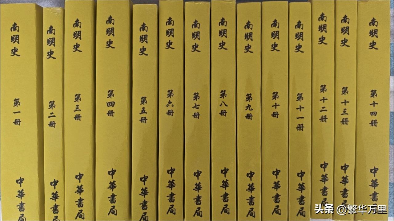 长江长千里，黄河水不停……