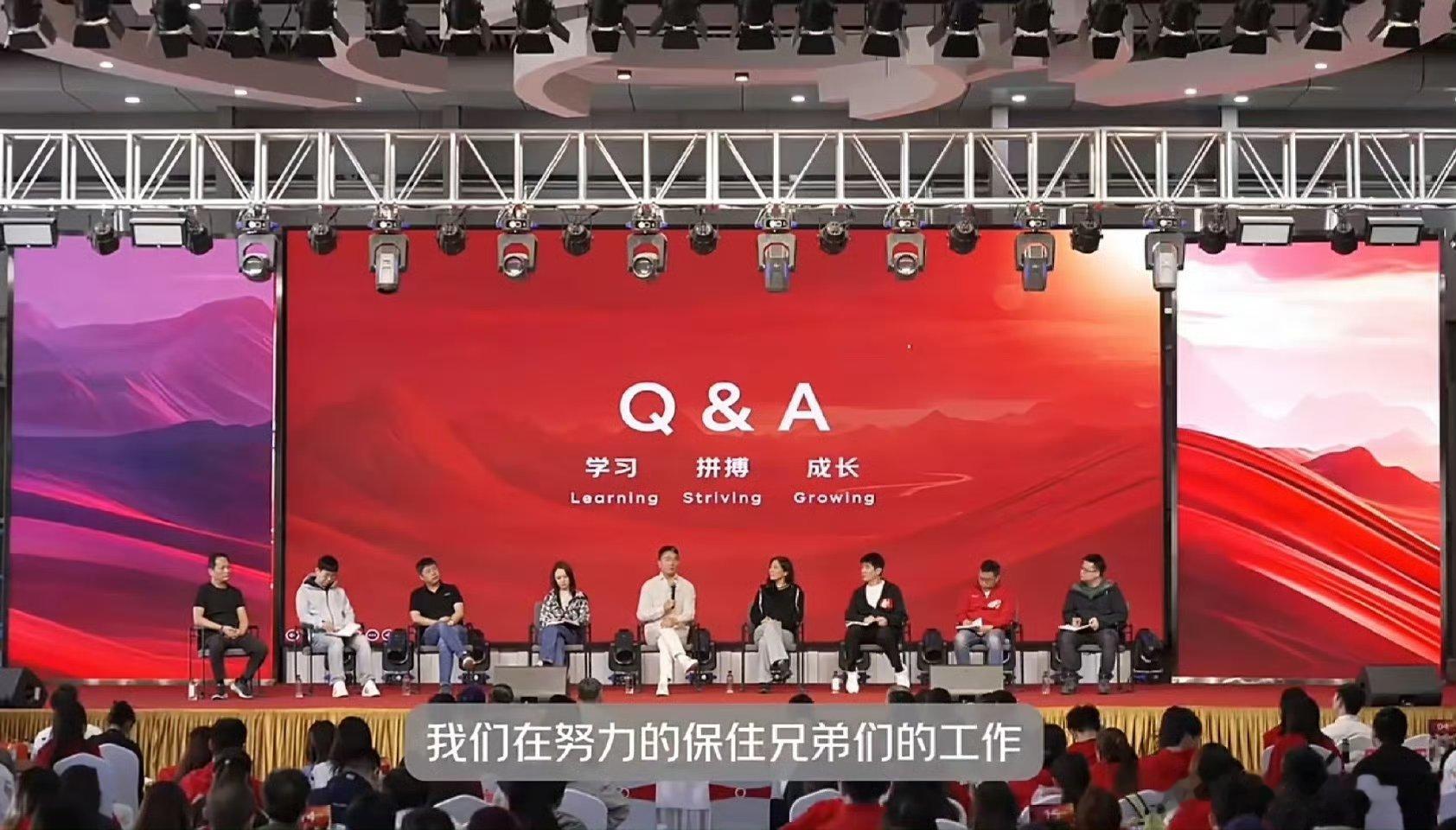 刘强东最新内部讲话刘强东近期内部讲话流出，面对AI与自动化浪潮，京东启动“涅槃项
