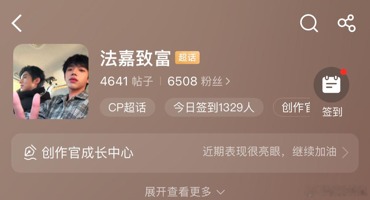 ？？？？？昨天不是刚5k吗？？？？糊回去 
