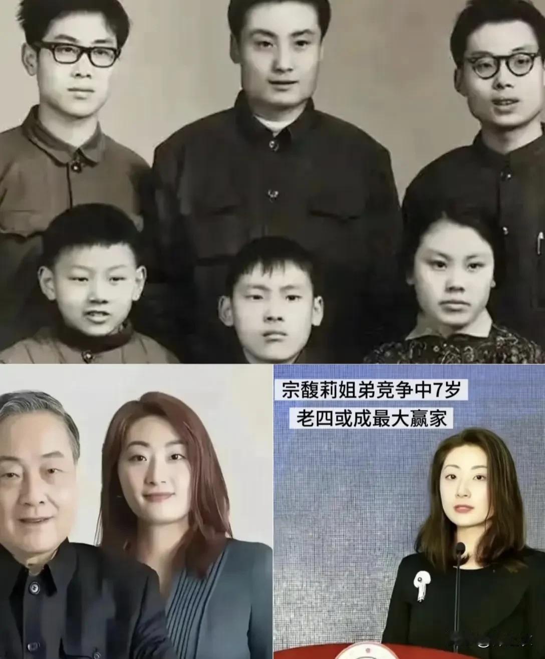 这几个私生子的出生虽然无法决定，但是他们长大了总该知道礼义廉耻、公序良俗。

因
