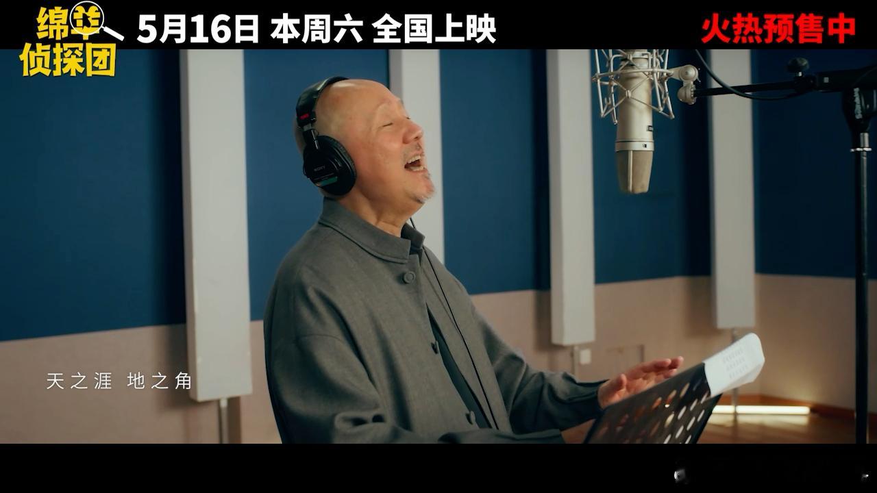 重庆狼队和绵羊侦探团匹配成功看着狼队全员帅气登场，再看圆滚滚的绵羊们集结成团，画