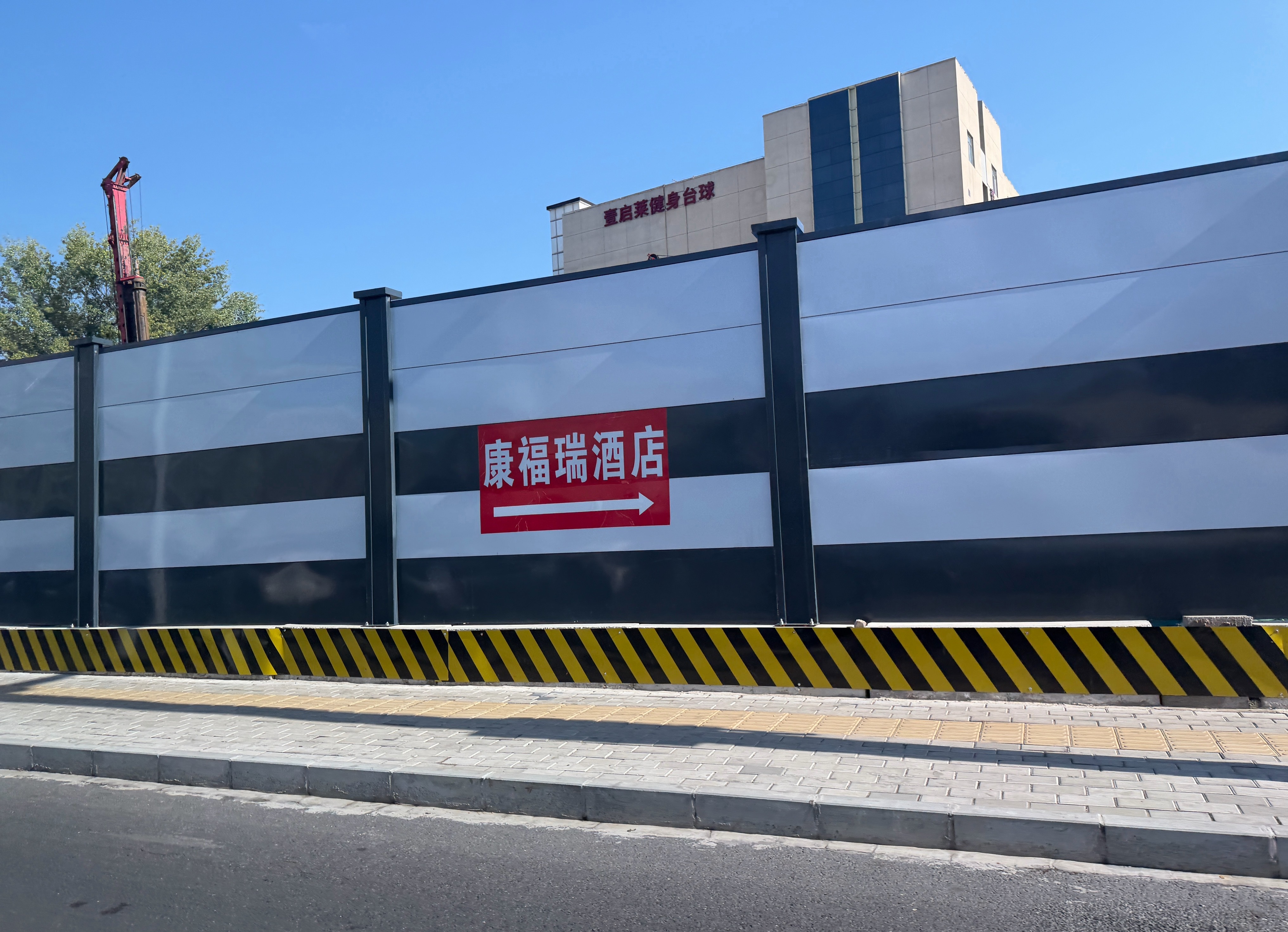 嗯？？ ​​​