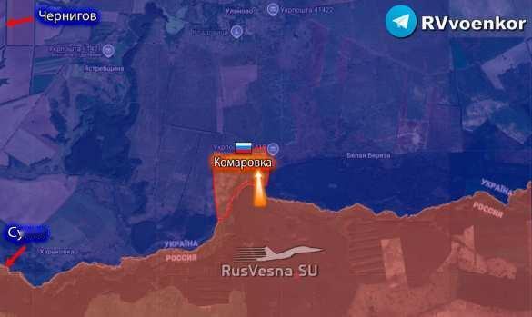 北方集团军突击部队占领了苏梅地区科马里夫卡定居点

俄联邦军队解放了苏梅地区的科