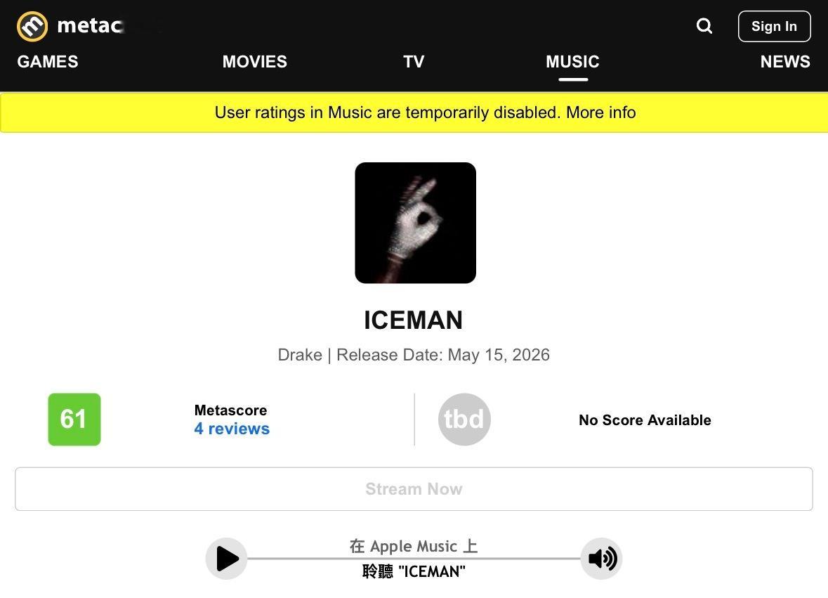 【乐评速递】Drake 三张全新专辑之一『ICEMAN』Metacritic 综