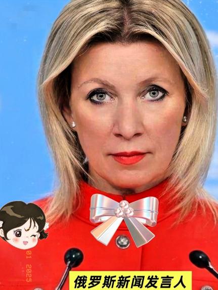 果然没猜错！俄罗斯媒体近几日发出提醒！
如果东大继续退让以求和平，那就永远将无法