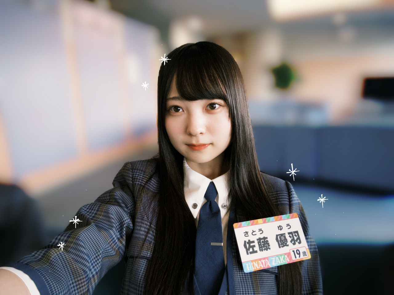 佐藤優羽「少しずつ、朝晩が涼しくなってきて、ようやく秋の訪れを感じます。日が落ち