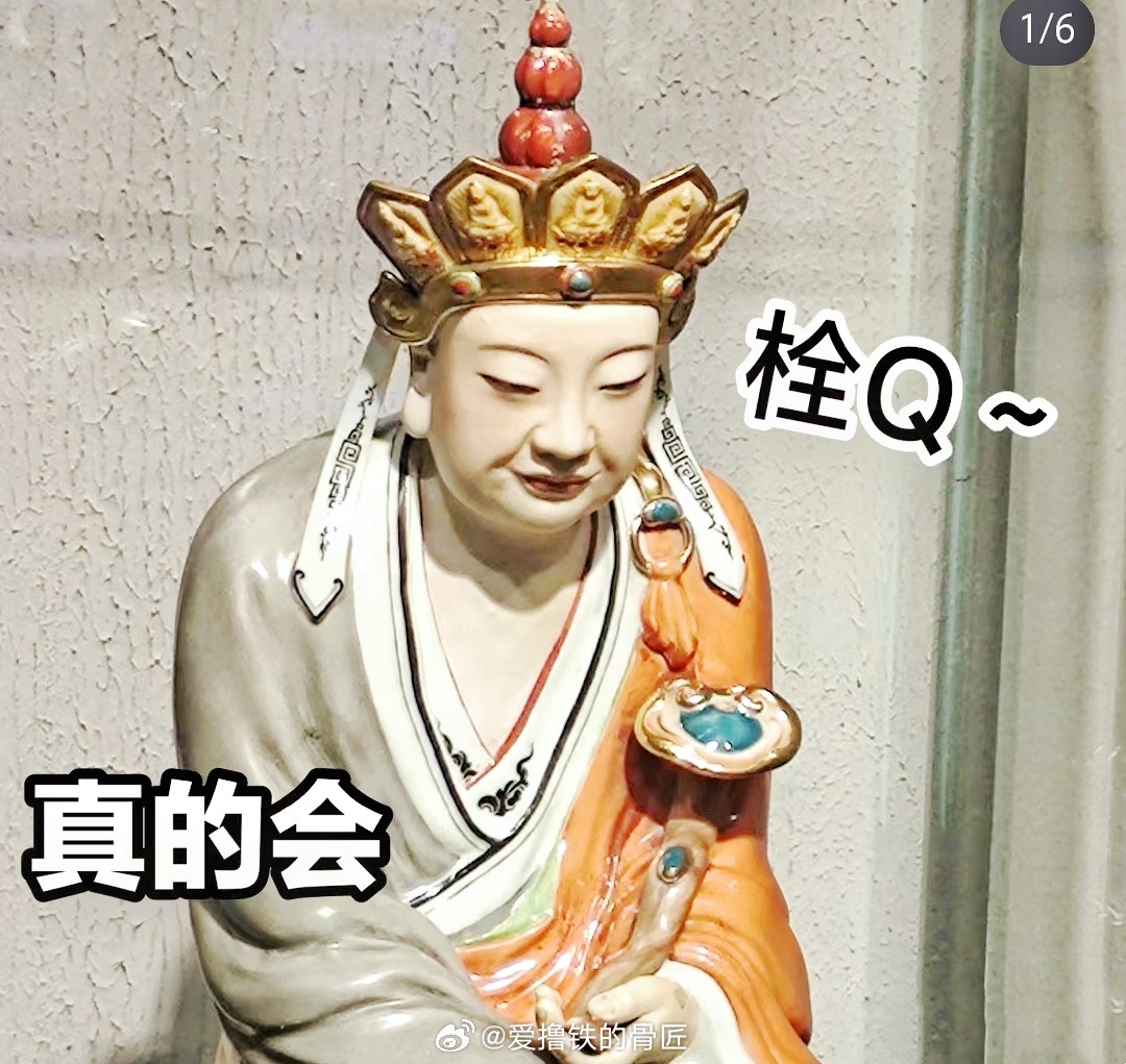 #长期熬夜真的会导致生理损伤#我替泌外的医生说吧，会影响忄生功能，当然，要是觉得