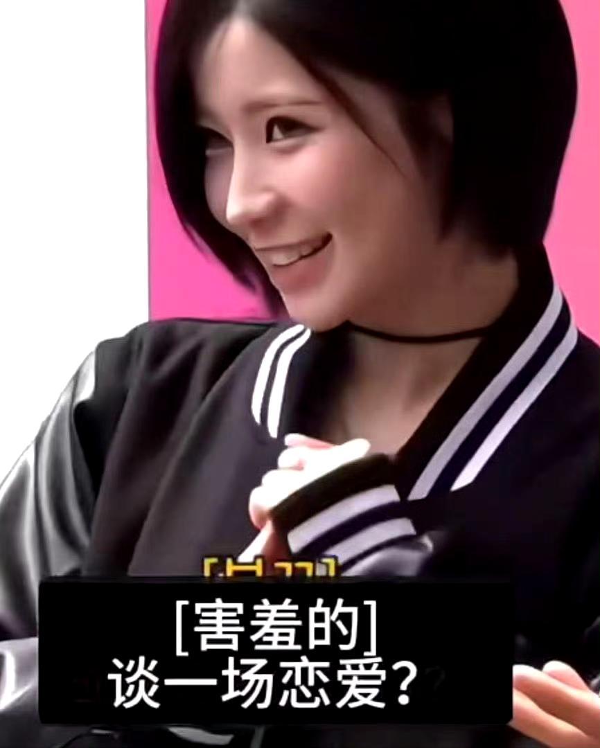 🚺如何看待asa给自己立的女同人设又塌了？ 