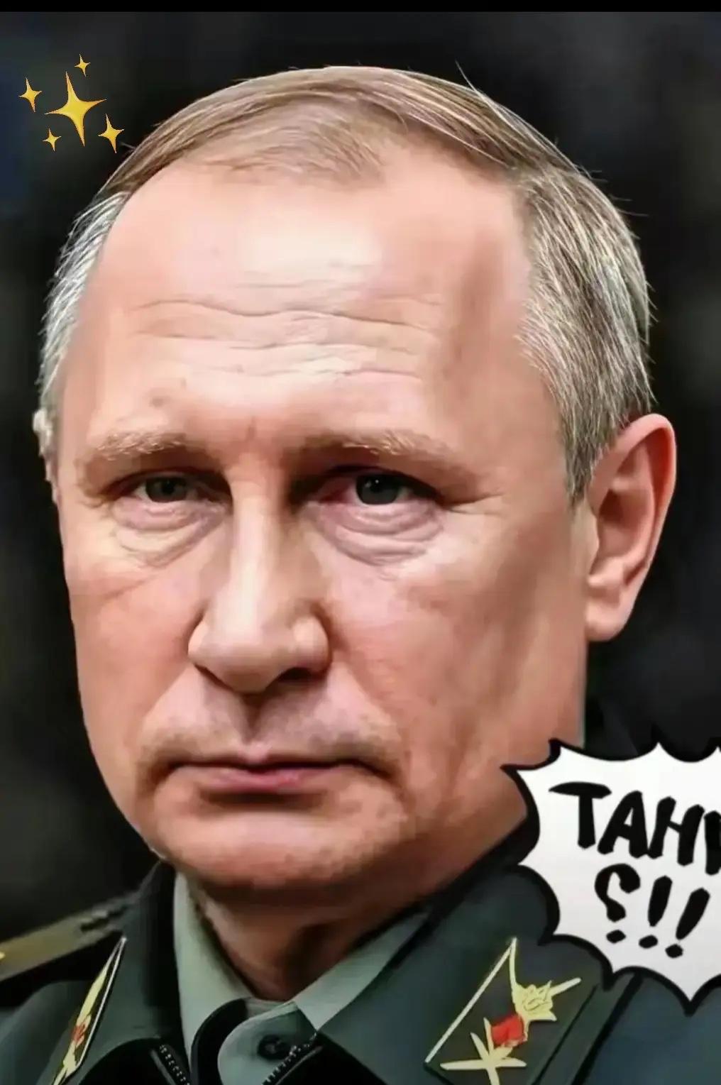 不敢相信
俄罗斯突然宣布了！
10月3日，俄总统警告美国：若向乌克兰提供“战斧”