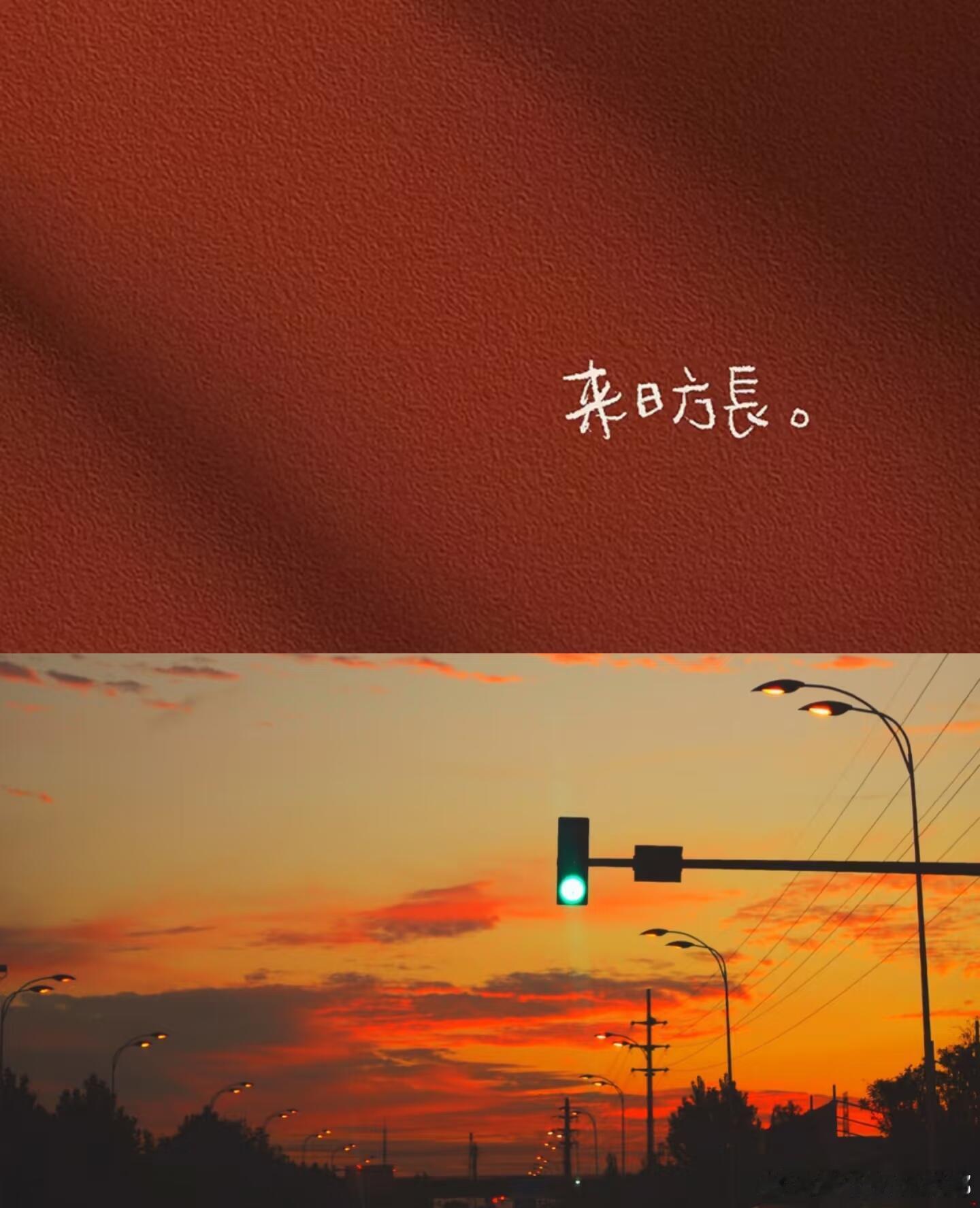 玛雅 一不小心今天熬夜了 📕🍊女工困疯了 大家晚安 都早点休息 好好休息 