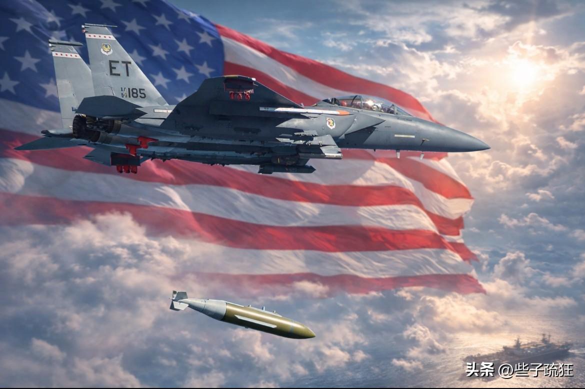 美国宣布，今天在霍尔木兹海峡附近，向地下加固掩体投放了数枚 gbu-72 先进 