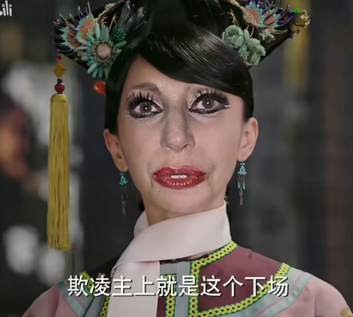Blake大妈那几个一只手都数过来的阴沟跟屁虫最好等着自己正主躲过流年不利再出来