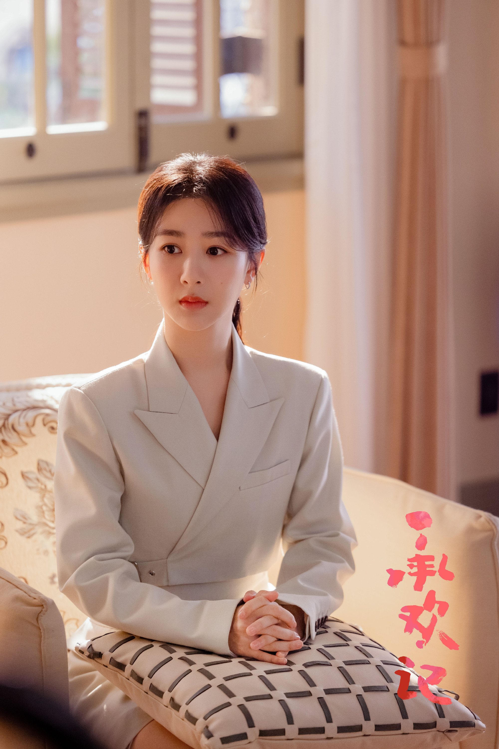 承欢记开播2周年杨紫许凯承欢记开播两周年 承欢记开播2周年，杨紫许凯承欢记开播两