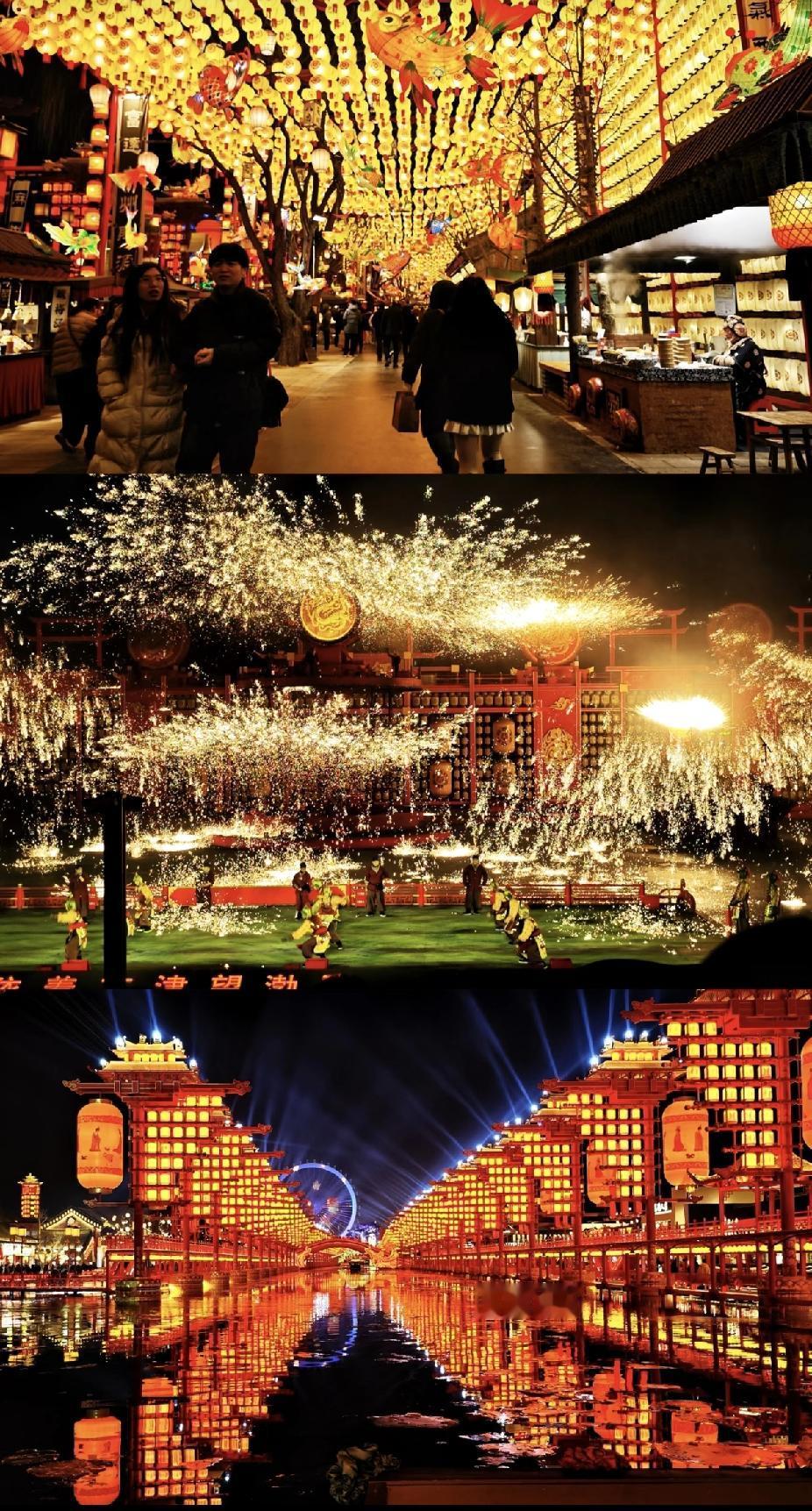 这就离谱！大年二十三的小年夜，河北这边愣是没听见一声炮响，反而满大街全是呜哇呜哇