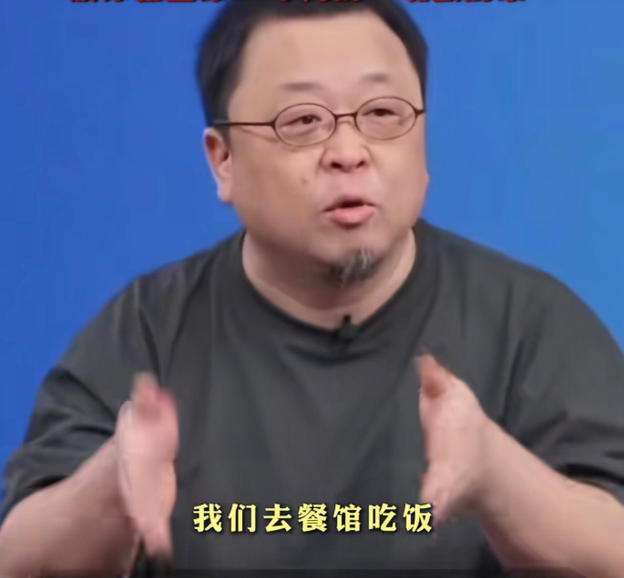 我高看老罗了，原本我以为凭他这大体格子，就算做不了大厨，但是做美食鉴赏家应该不成