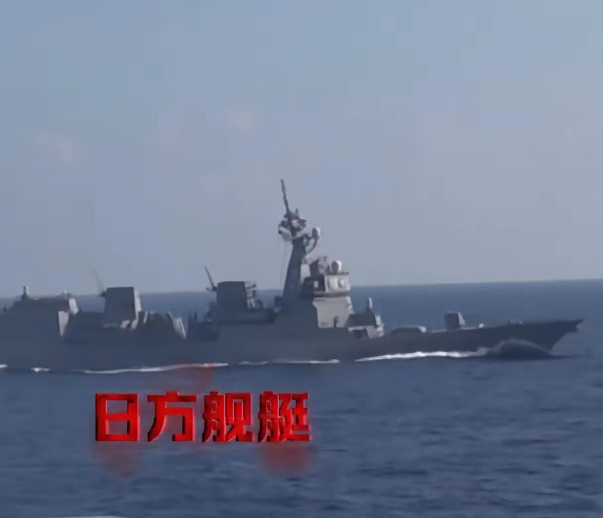 够狠！中国公布日本袭扰辽宁号:战舰堵路，战机临门

6月22日官方消息落定：辽宁