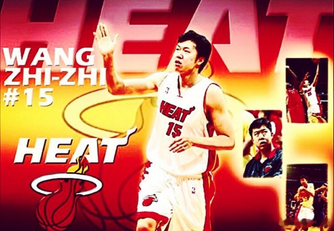 恭喜大郅正式入选国际篮联名人堂，中国篮球又添世界级荣光！中国篮协发贺信祝贺王治郅