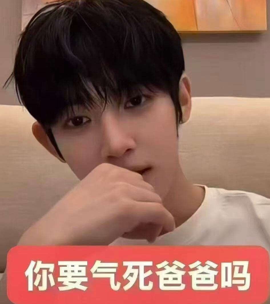 每次这人使一些得心应手的小坏都让人觉得作为남자很会玩弄少女心 坏又实在有魅力 ​