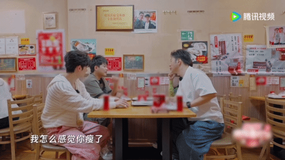 #男人之间也流行说你瘦了# 原来男星私下竟然是这样社交！学会这一句，尽显高情商！