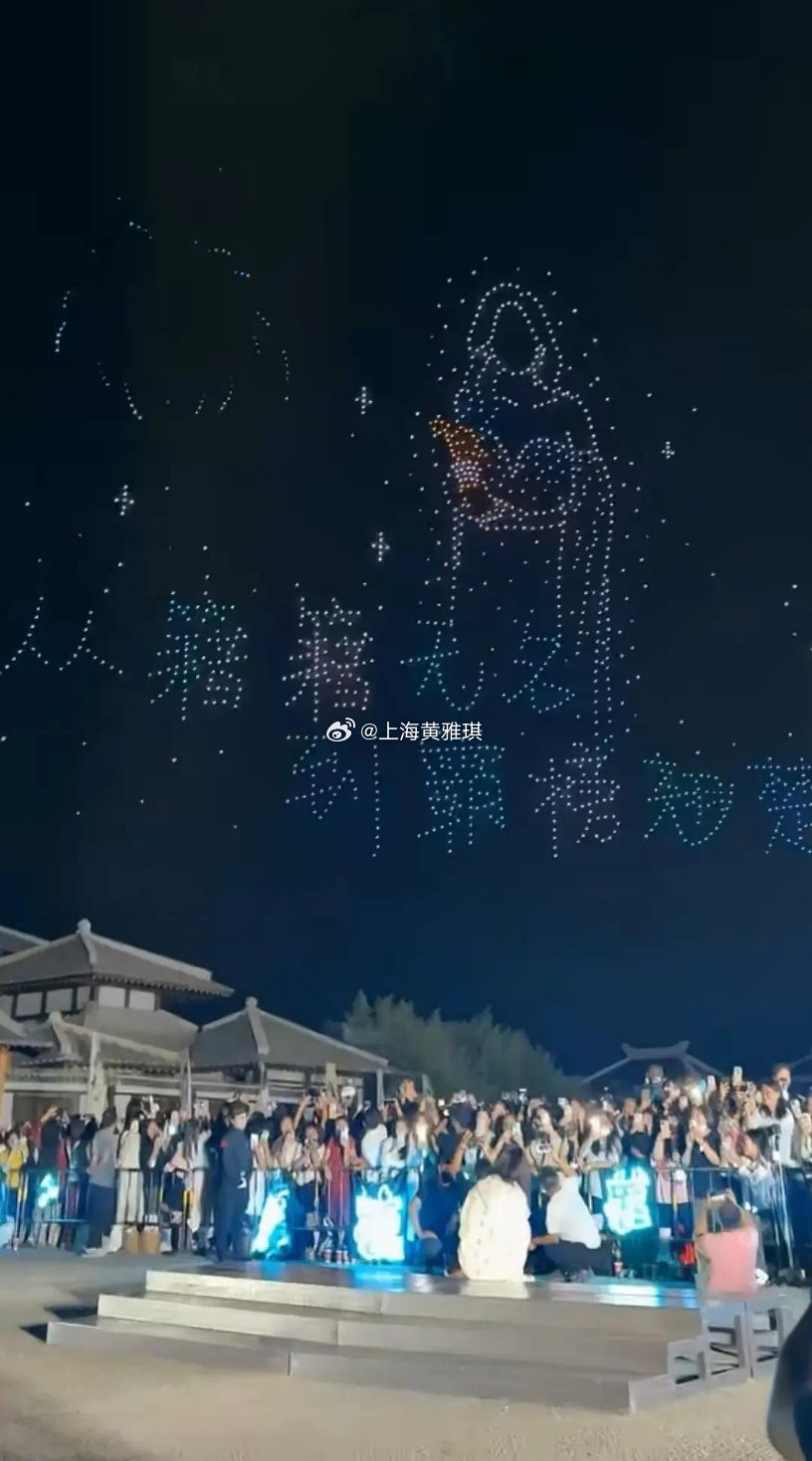 白鹿出道十周年苏州演唱会圆满开唱✨十年逐光，舞台赴约，从演员到舞台歌手双向突破，