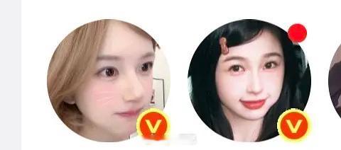 天生一对 ​​​