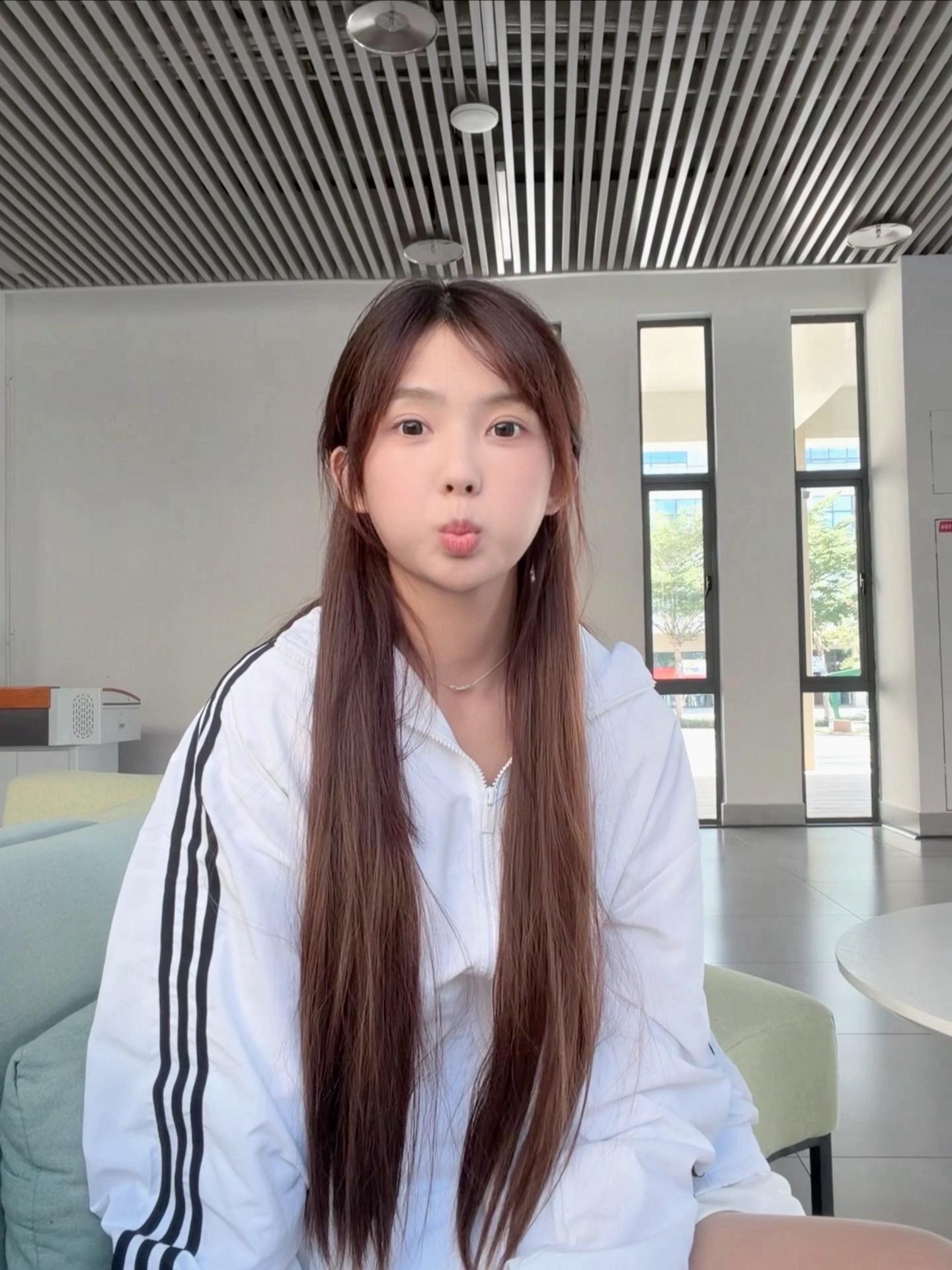 妹子 叔跟你讲 咱俩就幸福就完事了