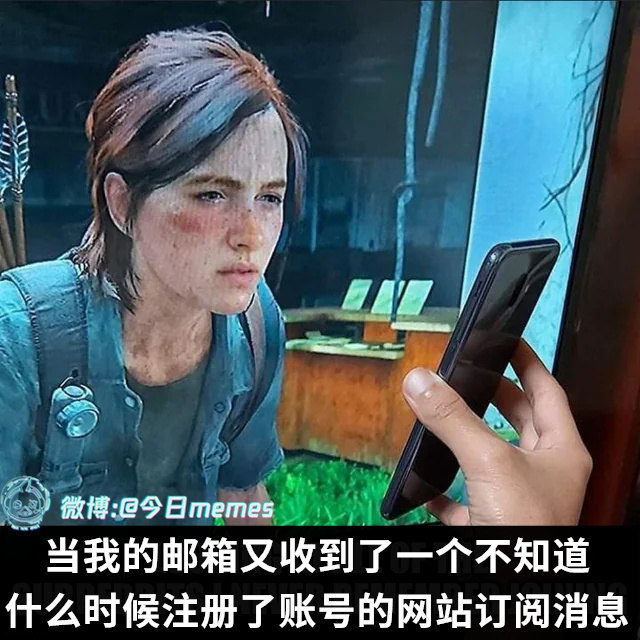 何物（9gag）今日meme今日memes