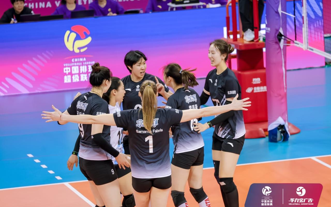 【上海女排3:0北京技术统计】
中国女排超级联赛季后赛第六场
上海女排3:0北京