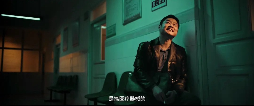特立独行点映口碑谁能懂《特立独行》点映口碑的含金量🥹电影把理想主义者在基层成长